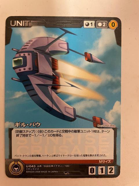 TCYNZChyMEoEz   g[fBOJ[h 