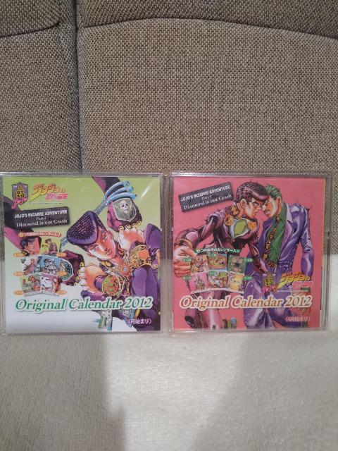未開封 ジョジョの奇妙な冒険 卓上カレンダー2012 2種類セット < アニメ/コミック/キャラクター 未開封 ジョジョの奇妙な冒険 卓上カレンダー2012 2種類セット < アニメ/コミック/キャラクターの