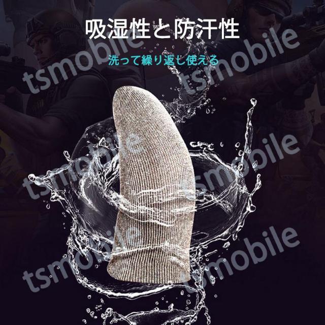 指サック エッジ円滑加工版 6枚入 スマホ タブレット iPhone iPad タッチパネル ノートパソコン マックブック Mac < 家電/AV  指サック エッジ円滑加工版 6枚入 スマホ タブレット iPhone iPad タッチパネル ノートパソコン マックブック Mac < 家電/AVの