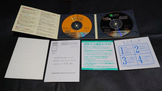 y񔄕izSS M^eZKT^[ Vol.3 / ZKT^[ OlY  Q[{/\tg 