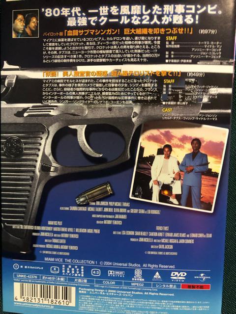 uUExXgEIuE}CA~EoCX Vol.1qo׌rvDVD  CD/DVD/rfI 