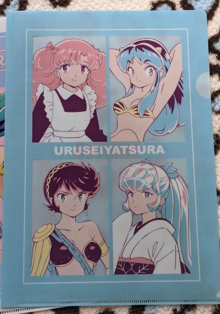 うる星やつら ローソン限定クリアファイルC枚セット ラムちゃん < アニメ/コミック/キャラクター  うる星やつら ローソン限定クリアファイルC枚セット ラムちゃん < アニメ/コミック/キャラクターの