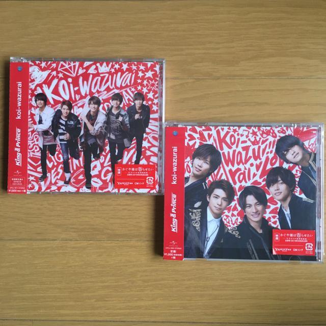 King&Prince koi-wazurai A ʏՁ@킸炢@Lv@Tf@ CD+DVD   CD/DVD/rfI 