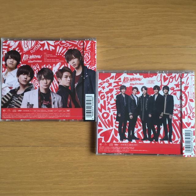 King&Prince koi-wazurai A ʏՁ@킸炢@Lv@Tf@ CD+DVD  CD/DVD/rfI 