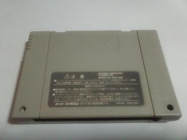 SFC/y5{180~!!zp`XK@!!TWINᓽ炭炭zց⁚drOK!!eς݁Di  Q[{/\tg 