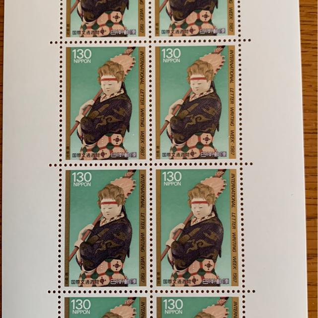 2941LO؎1300~(130~؎) 