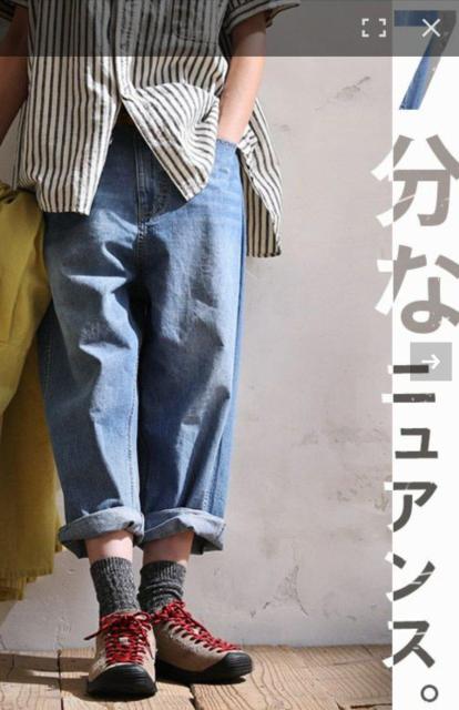 一度洗濯したのみ未着用 夏にしか穿けない七分なニュアンスデニム ソウルベリー サイズ4L < 女性ファッション  一度洗濯したのみ未着用 夏にしか穿けない七分なニュアンスデニム ソウルベリー サイズ4L  < 女性ファッションの