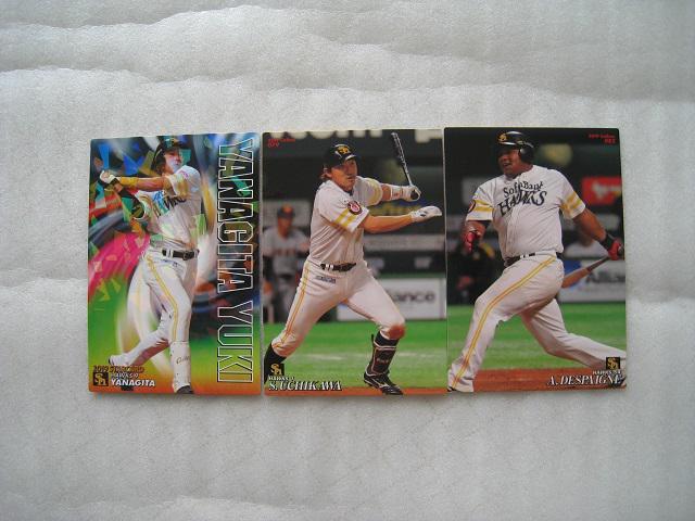 ☆ プロ野球カード ☆ カルビー ☆ 2019 ☆ 8球団 28選手  < レジャー/スポーツ  ☆ プロ野球カード ☆ カルビー ☆ 2019 ☆ 8球団 28選手  < レジャー/スポーツの