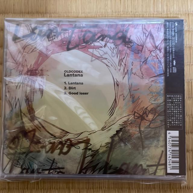 Lantana  CD/DVD/rfI 