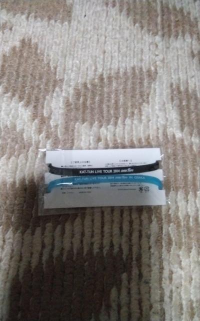 KATーTUN   Come  Here リストバンド  大阪限定 < タレントグッズ  KATーTUN   Come  Here リストバンド  大阪限定 < タレントグッズの