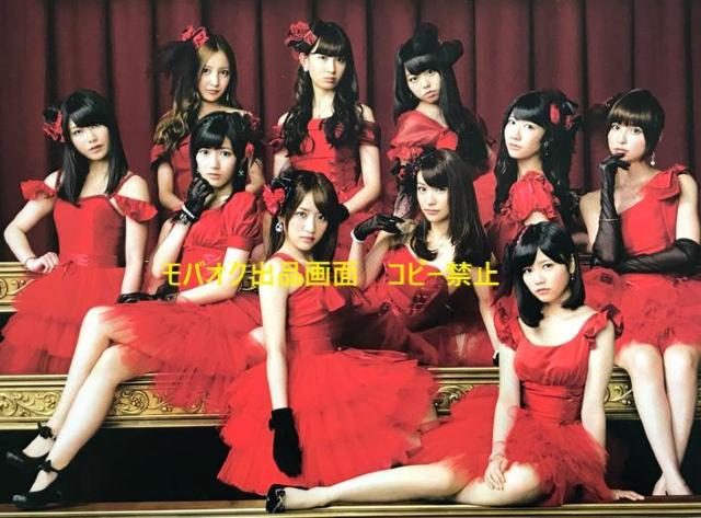 〇 AKB48  「カタログ6点」 < タレントグッズ  〇 AKB48  「カタログ6点」 < タレントグッズの