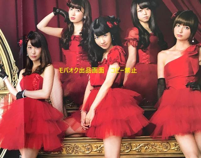 〇 AKB48  「カタログ6点」 < タレントグッズ  〇 AKB48  「カタログ6点」 < タレントグッズの