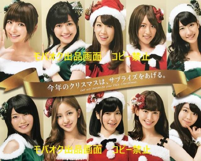 〇 AKB48  「カタログ6点」 < タレントグッズ  〇 AKB48  「カタログ6点」 < タレントグッズの