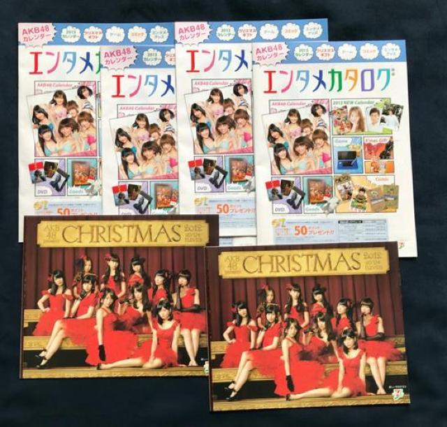 〇 AKB48  「カタログ6点」 < タレントグッズ  〇 AKB48  「カタログ6点」 < タレントグッズの