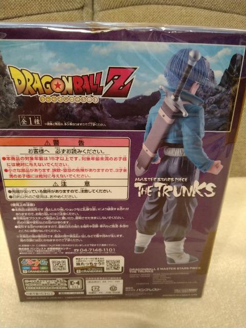 未開封 ドラゴンボール MASTER STARS PIECE トランクス青年時代 < アニメ/コミック/キャラクター  未開封 ドラゴンボール MASTER STARS PIECE トランクス青年時代 < アニメ/コミック/キャラクターの