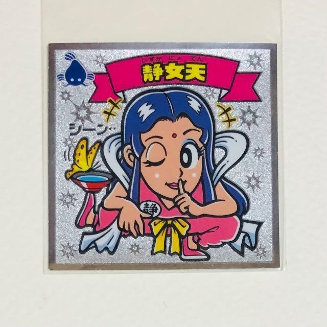 rbN}`T@84-V@ÏV   zr[ 