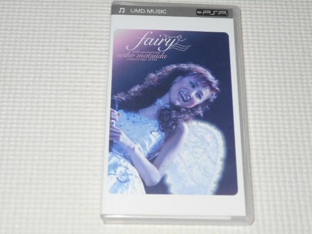 PSP★松田聖子 25th Anniversary SEIKO MATSUDA CONCERT TOUR < ゲーム本体/ソフト  PSP★松田聖子 25th Anniversary SEIKO MATSUDA CONCERT TOUR  < ゲーム本体/ソフトの