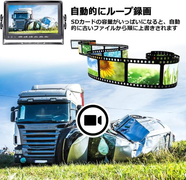 ワイヤレスバックカメラ ワイヤレスバックモニター バックカメラモニター バックカメラセット 7インチ < 自動車/バイク ワイヤレスバックカメラ ワイヤレスバックモニター バックカメラモニター バックカメラセット 7インチ < 自動車/バイク