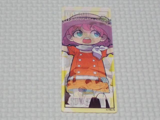 icR~ 2024  XpCt@~[Vigp   Aj/R~bN/LN^[ 