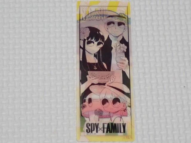 icR~ 2024  XpCt@~[Vigp  Aj/R~bN/LN^[ 