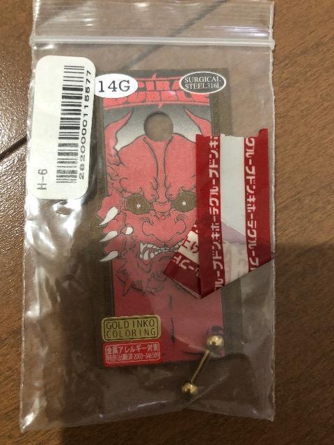 ボディピアス 14G 新品未使用 < 女性アクセサリー/時計  ボディピアス 14G 新品未使用  < 女性アクセサリー/時計の
