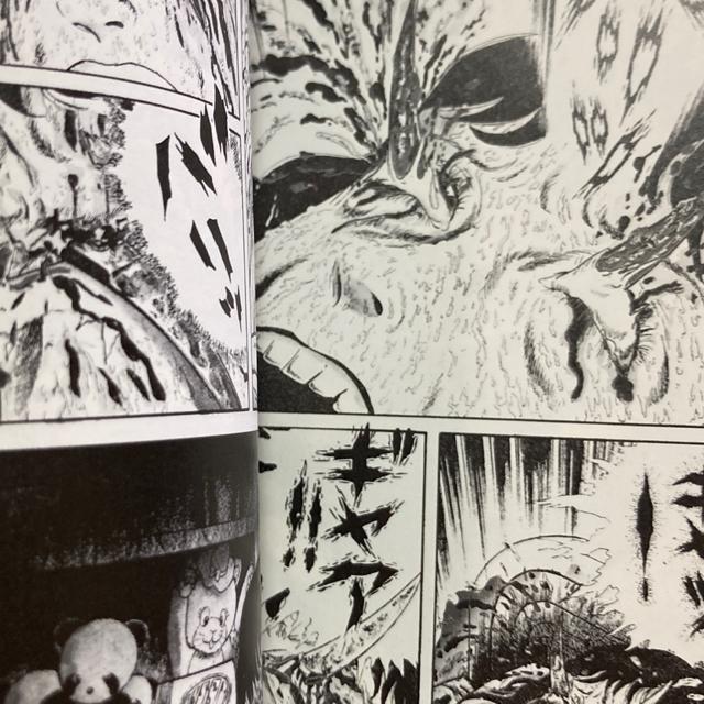 暇つぶしにどうぞ。1冊単価150円「文庫版コミック20冊セット」ゆうパック送料無料。 < アニメ/コミック/キャラクター  暇つぶしにどうぞ。1冊単価150円「文庫版コミック20冊セット」ゆうパック送料無料。 < アニメ/コミック/キャラクターの