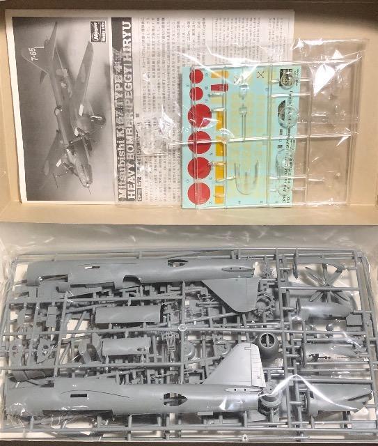 1/72 ハセガワ 日本陸軍 三菱 キ67 四式重爆撃機 飛龍 < ホビー  1/72 ハセガワ 日本陸軍 三菱 キ67 四式重爆撃機 飛龍 < ホビーの