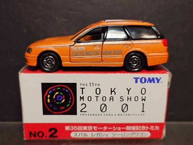 RT񓌋[^[V[QOOPJËLOg~JNO.2 Xo KVBc[OSsnlx 