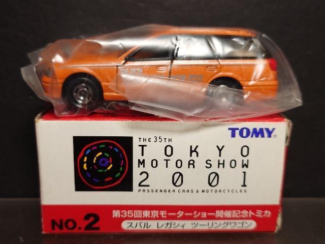 RT񓌋[^[V[QOOPJËLOg~JNO.2 Xo KVBc[OSsnlx