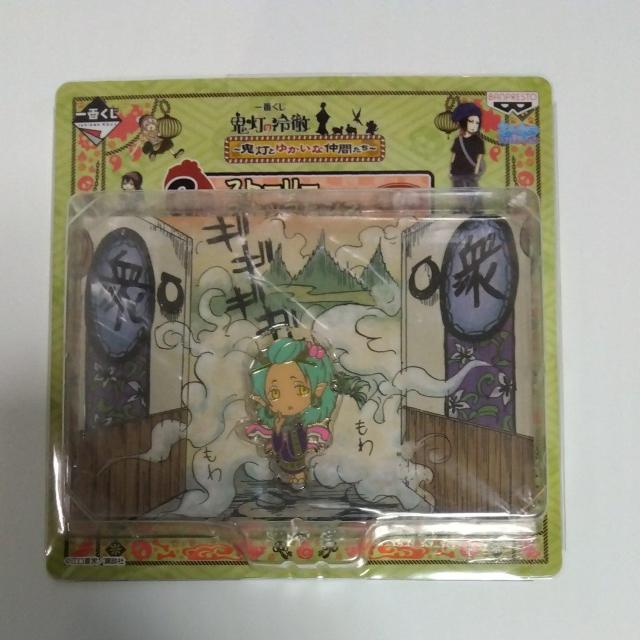 Ԃ@S̗O@G܁@Xg[[XibvsY@5   Aj/R~bN/LN^[ 