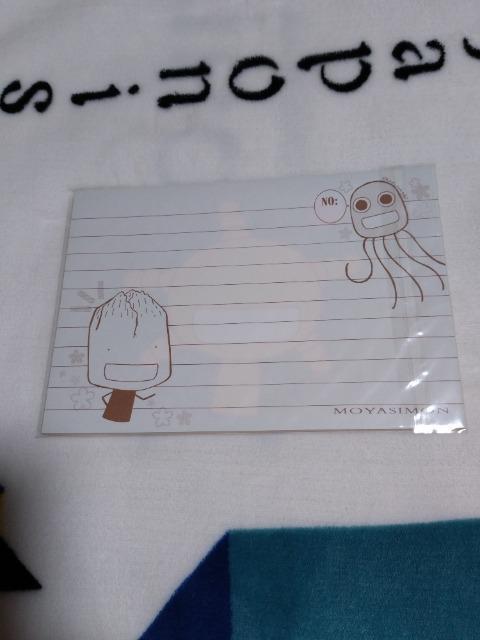 同人グッズ 「もやしもん」 便せん < アニメ/コミック/キャラクター  同人グッズ 「もやしもん」 便せん < アニメ/コミック/キャラクターの