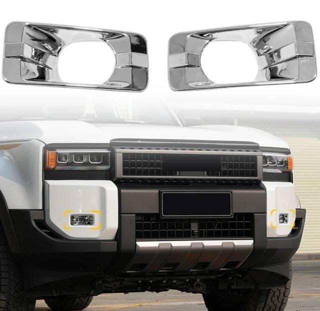 ランドクルーザー 250 ランクル250 フォグランプカバー 外装 カスタム < 自動車/バイク ランドクルーザー 250 ランクル250 フォグランプカバー 外装 カスタム < 自動車/バイク