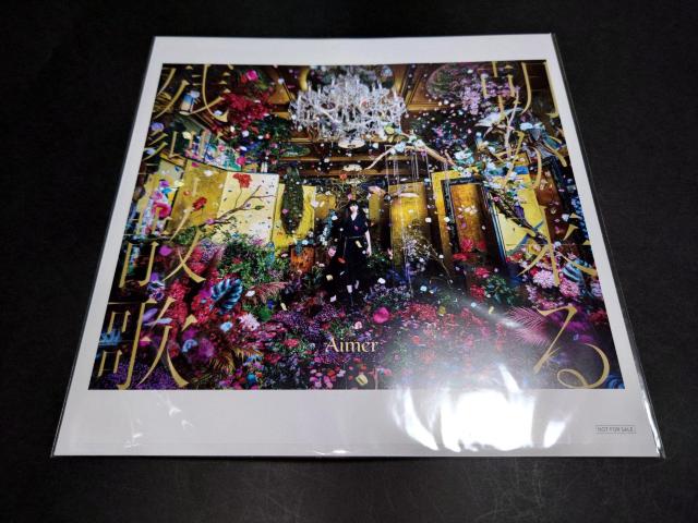 yVizAmazon.co.jpT AimerucU / vKWP / 񔄕i G   ^gObY 