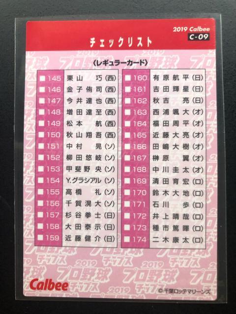 QOPXJr[싅Re/C-OXEtbe}[Ym`FbNXgJ|hn  g[fBOJ[h 