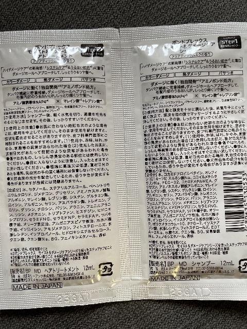 Vi{hvbNX CXg&_[WPA  Vv[ g[gg gCAZbg 2܂Ƃߔ  CeA/Ct 