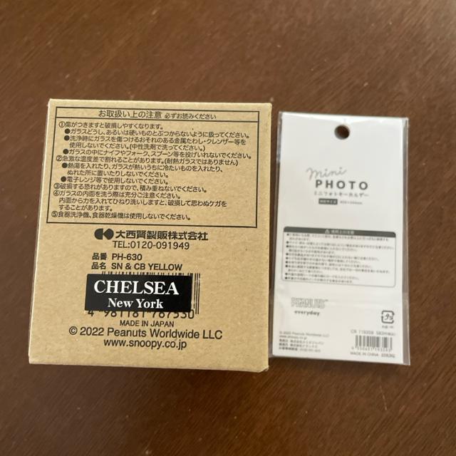 [Vi] PEANUTS Xk[s[@OX@~jtHgL[z_[@2_Zbg  Aj/R~bN/LN^[ 