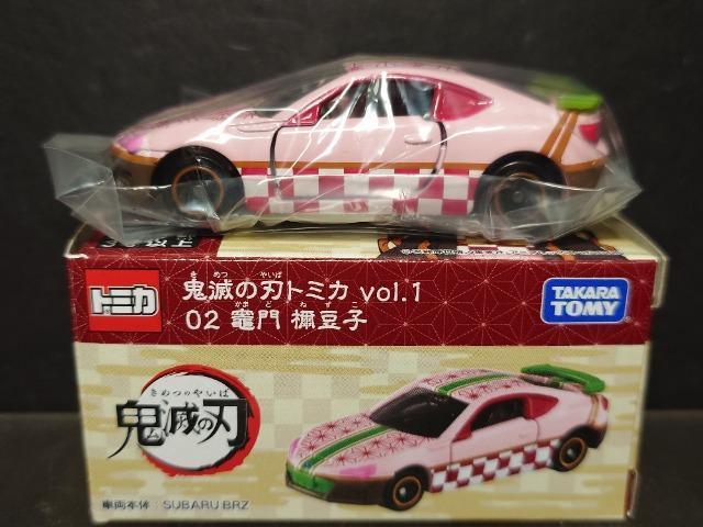 Sł̐ng~Jvol.1OQ}Hq(Xoaqy)