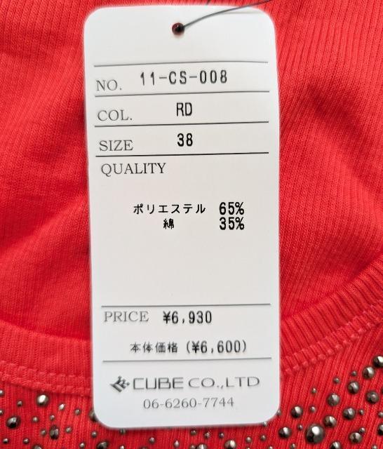 lRWpresto`soakX^bYu^NgbvVi  t@bV 