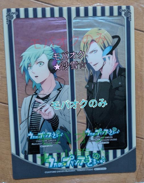 NA ́vX܂  J~ v gpi   Aj/R~bN/LN^[ 