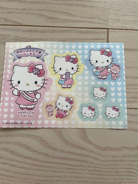 甲府ふるさと大使 ハローキティ シール キティ 甲府シール < インテリア/ライフ 甲府ふるさと大使 ハローキティ シール キティ 甲府シール < インテリア/ライフの