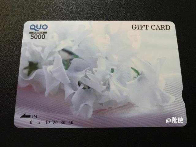 yzQUOJ[h NIJ[h 5000~ fUCIs/|Cg/~j^[   `Pbg/ 