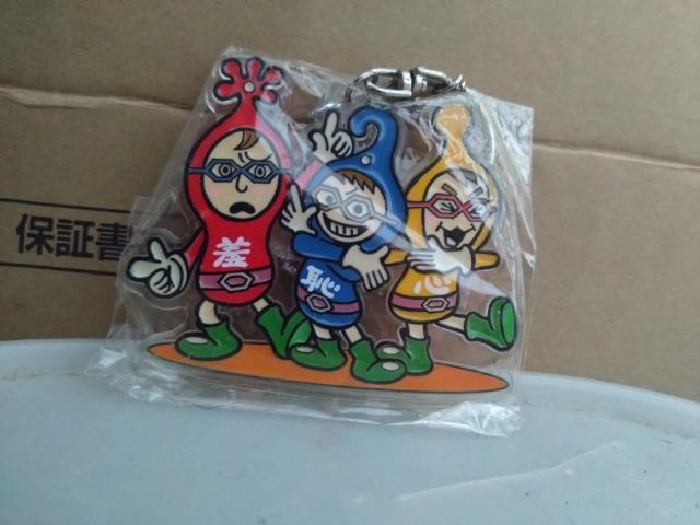 羞恥心プラキーホルダー < タレントグッズ  羞恥心プラキーホルダー  < タレントグッズの