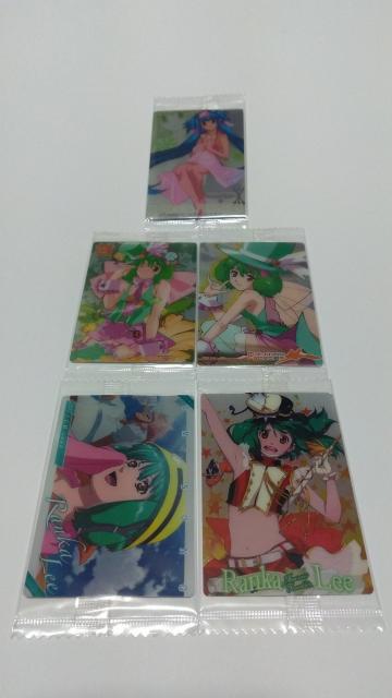 }NXFEGn[XJ[h15JAVF   Aj/R~bN/LN^[ 