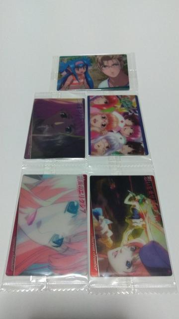 }NXFEGn[XJ[h15JAVF  Aj/R~bN/LN^[ 