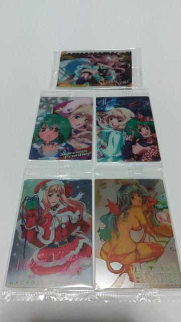 }NXFEGn[XJ[h15JAVF  Aj/R~bN/LN^[ 