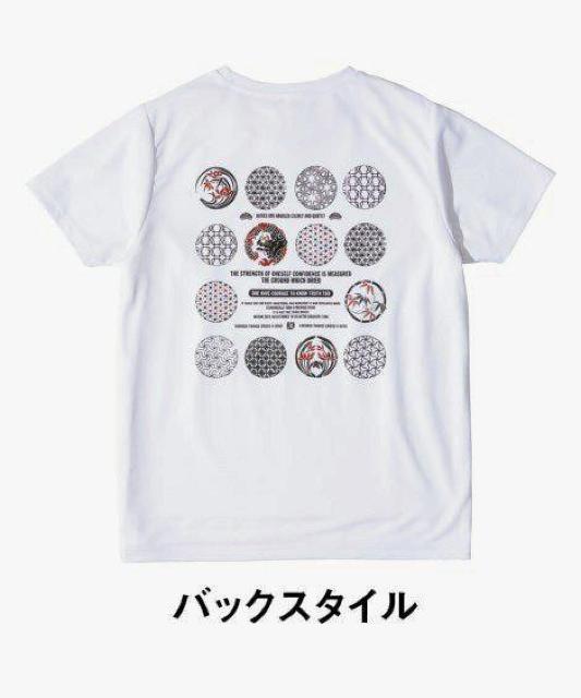 4Lサイズ!男際立つ!和柄!吸汗速乾!メッシュ素材!半袖Tシャツ!andハーフパンツ!の2点セット!新品タグ付き!大きいサイズ! < 男性ファッション  4Lサイズ!男際立つ!和柄!吸汗速乾!メッシュ素材!半袖Tシャツ!andハーフパンツ!の2点セット!新品タグ付き!大きいサイズ! < 男性ファッションの
