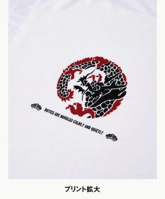4Lサイズ!男際立つ!和柄!吸汗速乾!メッシュ素材!半袖Tシャツ!andハーフパンツ!の2点セット!新品タグ付き!大きいサイズ! < 男性ファッション  4Lサイズ!男際立つ!和柄!吸汗速乾!メッシュ素材!半袖Tシャツ!andハーフパンツ!の2点セット!新品タグ付き!大きいサイズ! < 男性ファッションの