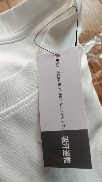 4Lサイズ!男際立つ!和柄!吸汗速乾!メッシュ素材!半袖Tシャツ!andハーフパンツ!の2点セット!新品タグ付き!大きいサイズ! < 男性ファッション  4Lサイズ!男際立つ!和柄!吸汗速乾!メッシュ素材!半袖Tシャツ!andハーフパンツ!の2点セット!新品タグ付き!大きいサイズ! < 男性ファッションの