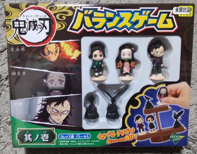 未開封鬼滅の刃バランスゲーム < アニメ/コミック/キャラクター  未開封鬼滅の刃バランスゲーム  < アニメ/コミック/キャラクターの