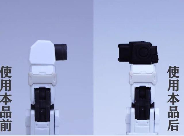 107 1/144 RG XgCNt[_ ėp ֐ߒup[c p[c gvf  zr[ 